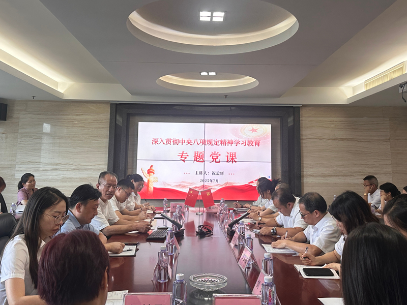 湘能卓信項(xiàng)目管理,全過程咨詢,湖南長沙工程造價咨詢,PPP項(xiàng)目咨詢,湖南長沙BIM項(xiàng)目咨詢,工程造價公司