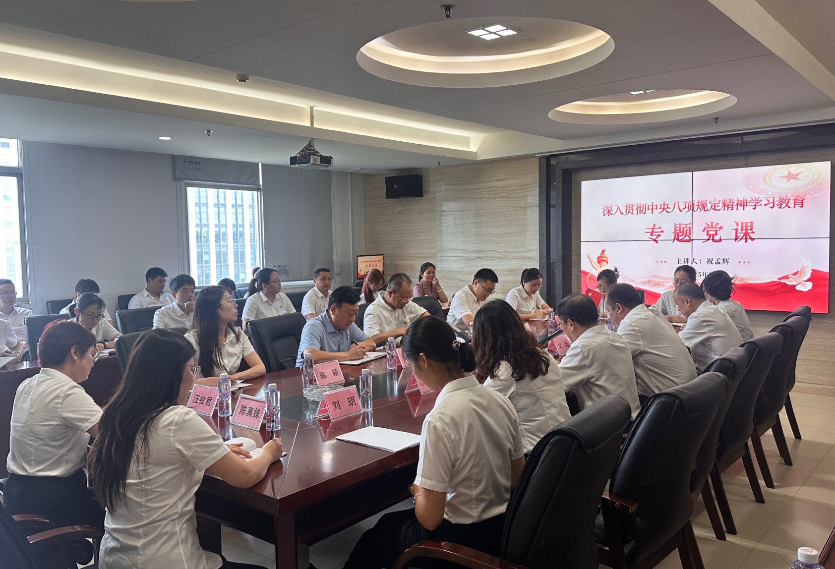 湘能卓信項(xiàng)目管理,全過程咨詢,湖南長沙工程造價咨詢,PPP項(xiàng)目咨詢,湖南長沙BIM項(xiàng)目咨詢,工程造價公司